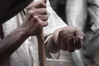 Борьба с бедностью - главная задача государства на ближайшие десять лет