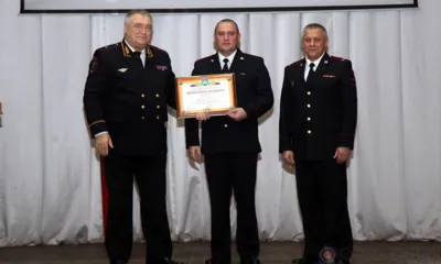 17 ноября служба участковых уполномоченных полиции отмечает вековой юбилей