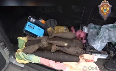 Попавшихся со взрывчаткой орловцев приговорили к 7 годам колонии