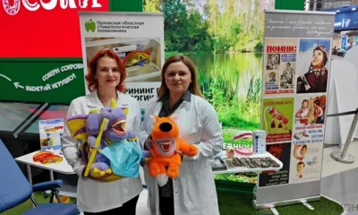 Команда орловских врачей работает на выставке «Россия»