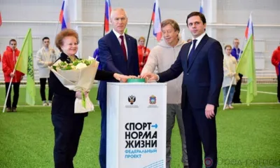 Орёл с рабочим визитом посетил министр спорта РФ