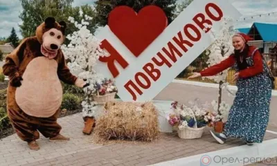 Троицкие гуляния в Глазуновском районе отменены