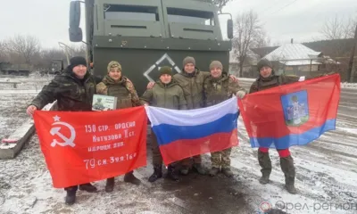 Дождёмся вас - устроим праздник!