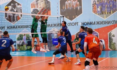 Определились победители чемпионата Орловской области по волейболу