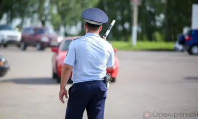 В связи с проведением праздничных мероприятий в Орле ограничат движение