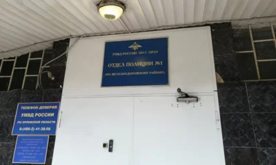 В Орле медики заинтересовались причиной травмы пациента и обратились в полицию