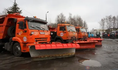 Муниципальные предприятия Орла готовятся к зиме