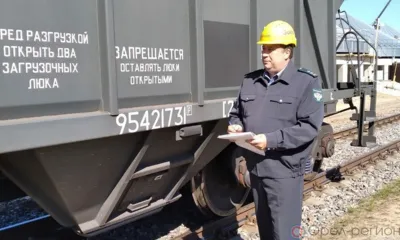 Экспорт кормов и кормовых добавок из Орловской области превысил импорт почти в 50 раз