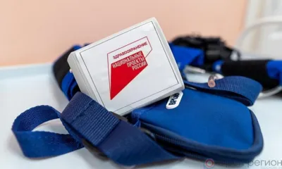 В Орле детская поликлиника №1 получила новое медоборудование