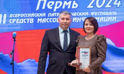 Новости районов Орловщины