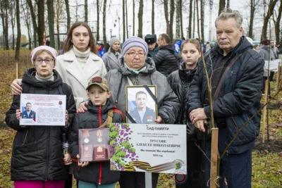 Фото 6. 1 ноября в парке Победы в Орле прошла международная акция «Сад памяти»