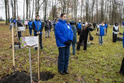 Фото 16. 1 ноября в парке Победы в Орле прошла международная акция «Сад памяти»