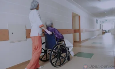 На ремонт четырёх орловских соцучреждений направят 400 млн рублей