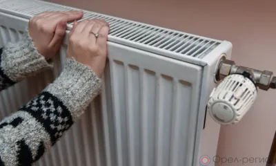 В нескольких районах Орловщины с опозданием начали отопительный сезон