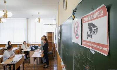 265 выпускников в Орле решили пересдать ЕГЭ в «президентские» дни
