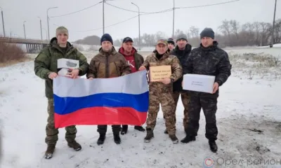 Новости районов Орловщины