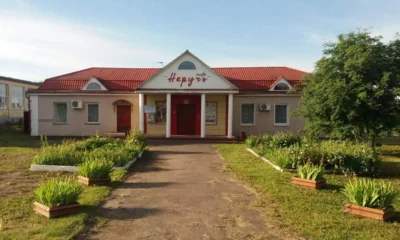 Фото 3. Изменения во внешнем облике Змиёвки не могут не радовать