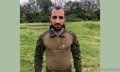 Орловский участник СВО награждён Георгиевским крестом