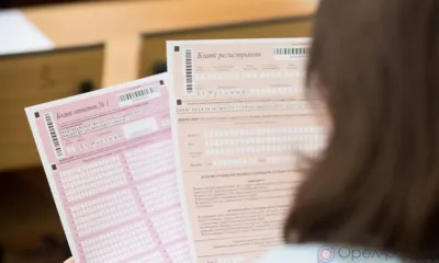 Орловские девятиклассники написали первый обязательный экзамен