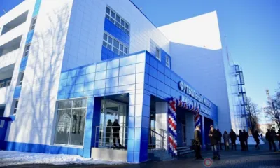 Крытый футбольный манеж имени И. Я. Мосякина в Орле стал открытием года