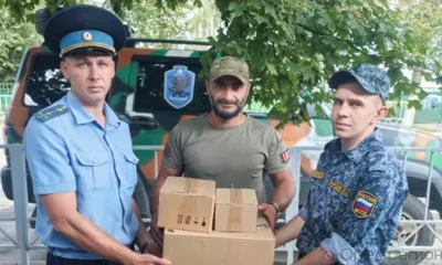 Орловские приставы передали гуманитарную помощь для жителей Курской области