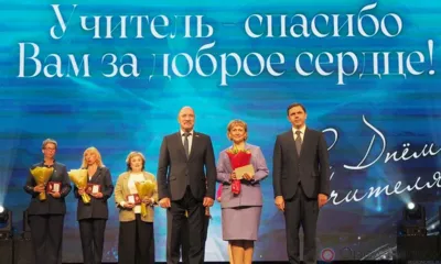 Орловские учителя получили заслуженные награды накануне профессионального праздника