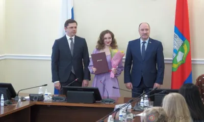 25 молодых орловцев получили заслуженные награды
