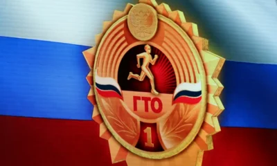 Орловские школьники проверили свои силы в эстафете ГТО