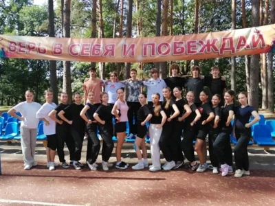 Фото 1. Орловские танцоры исполнили русскую «Калинку» на белорусской сцене