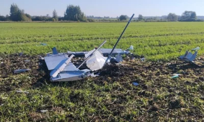 В Орловском МО беспилотники повредили два дома