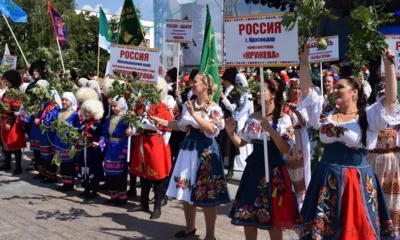 В Орле пройдёт международный фольклорный фестиваль