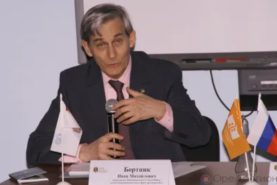 Волонтёрство и наука