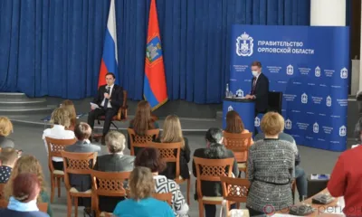 Андрей Клычков: «Трудные времена преодолеем вместе!»