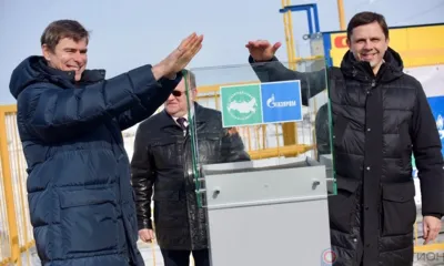 Деревню Барановку в Свердловском районе газифицировали на год раньше