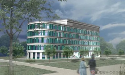 В этом году в Орле начнётся строительство поликлиники №1 за 1,3 млрд рублей