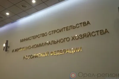 Уточнена категория «нуждающихся в улучшении жилищных условий»