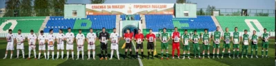 Фото 13. ФК «Орёл» дома уступил нижегородской «Волге»