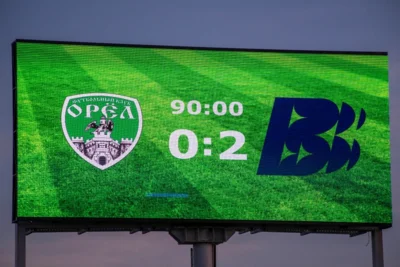 Фото 17. ФК «Орёл» дома уступил нижегородской «Волге»