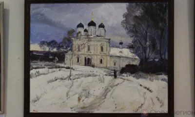 Запечатлённая молитва