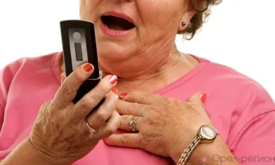 83-летняя орловчанка отдала мошенникам 75 тысяч рублей