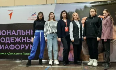 Новости районов Орловщины