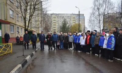 Фото 1. На доме № 8 по улице Д. Блынского в Орле открыта мемориальная доска