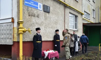 На доме № 8 по улице Д. Блынского в Орле открыта мемориальная доска