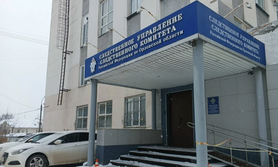 Чиновника из Дмитровского района наказали рублём за получение взятки