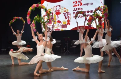 Фото 6. Лучших работников культуры Орловщины поздравили с профессиональным праздником