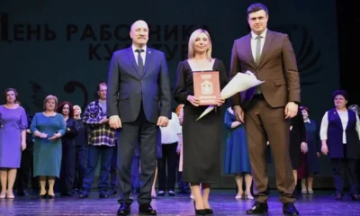 Лучших работников культуры Орловщины поздравили с профессиональным праздником