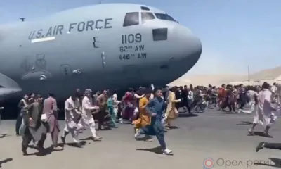 Итоги недели...