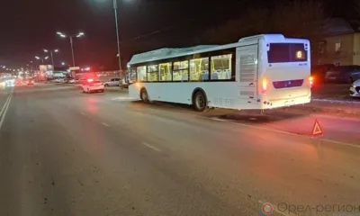 В Орле пассажирский автобус сбил пешехода