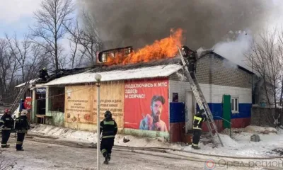 Сегодня под Орлом сгорело кафе