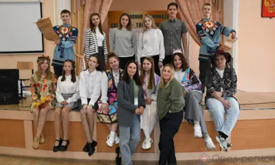 В Болхове специалисты семейного МФЦ создали отряд волонтёров